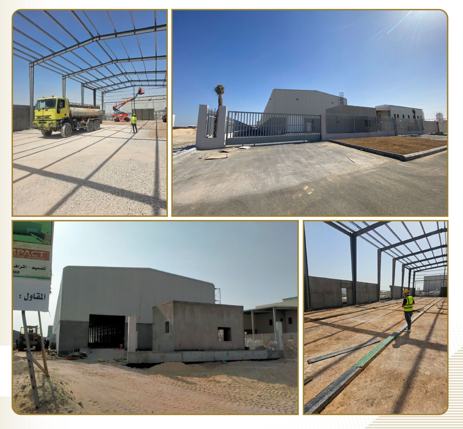 SIDCO Warehouse (SDPF) project by UNITED SHAD